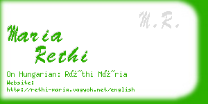 maria rethi business card